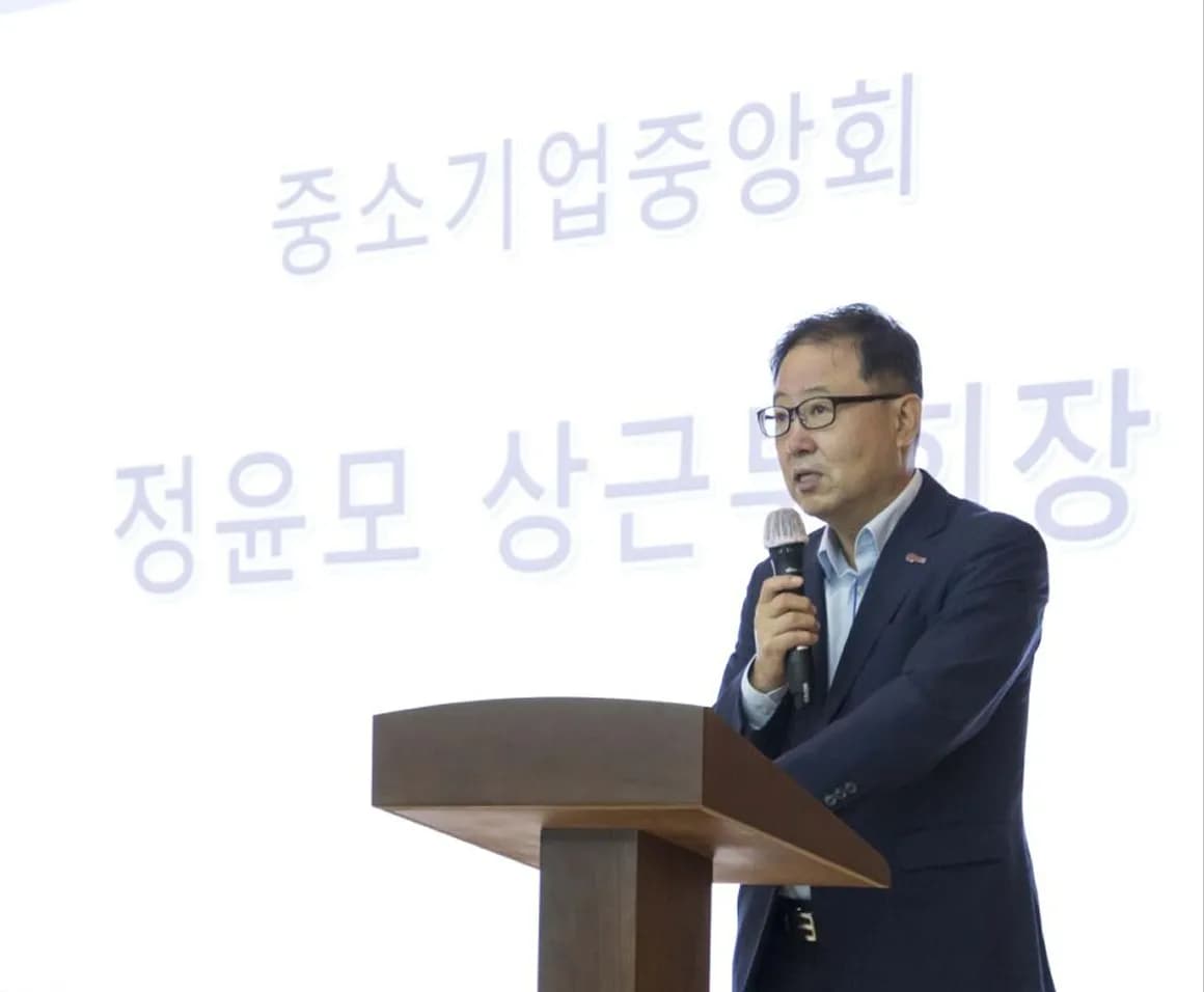 중소기업중앙회 정윤모 상근부회장 
 삼성 스마트공장 킥오프 축사
