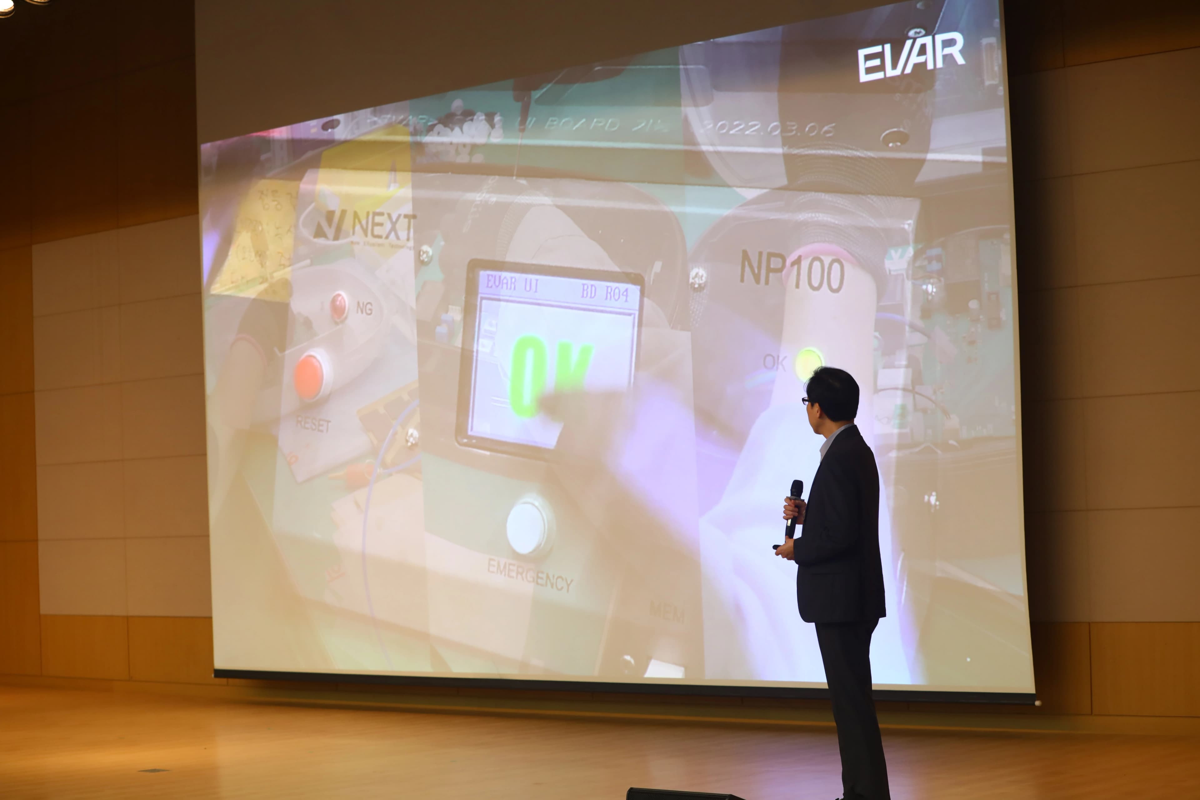 우수 스마트공장 구축 기업 
 에바 이훈 대표 사례 발표