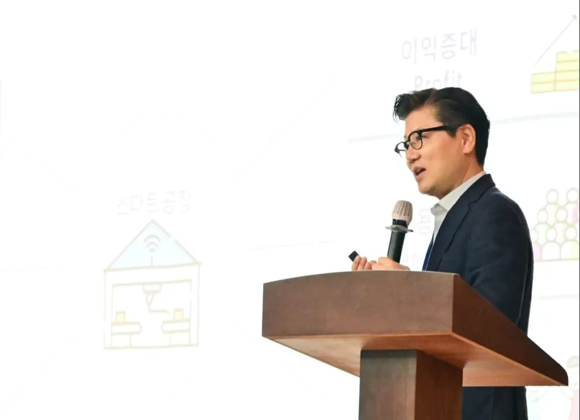 ESG&스마트공장지원센터 김동욱 
 센터장 스마트공장 구축 가이드