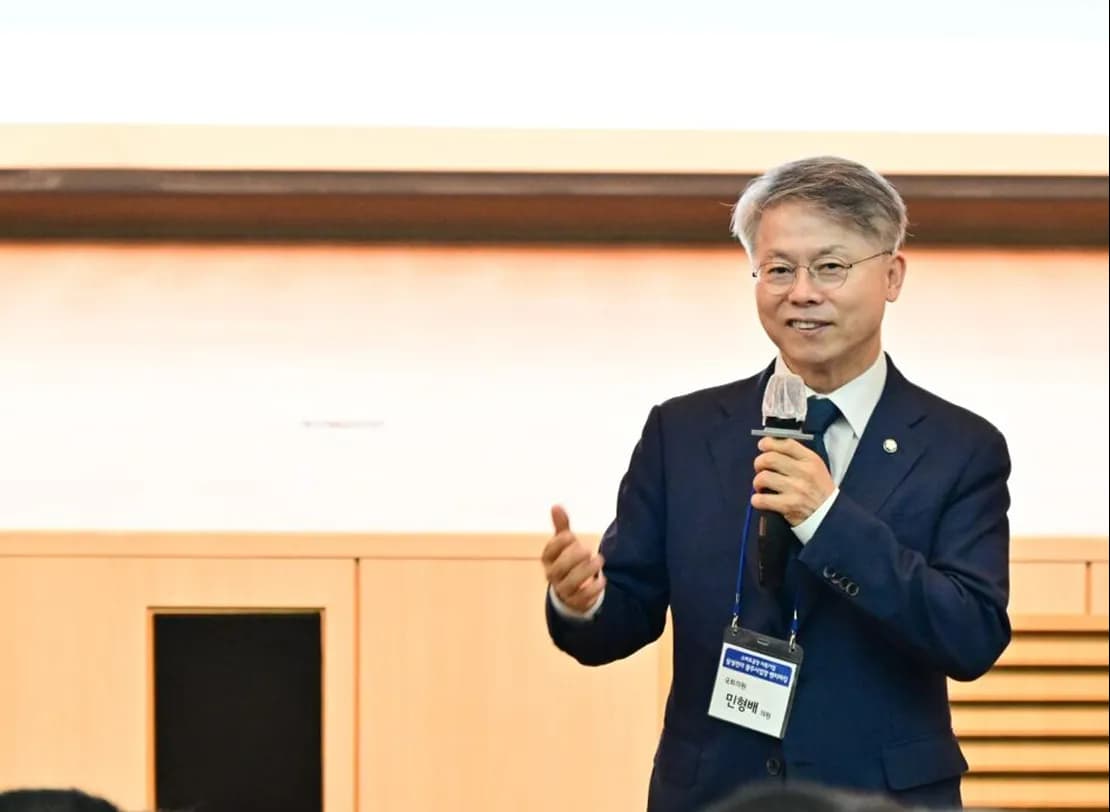 국회 민형배 의원 
 삼성 스마트공장 킥오프 축사