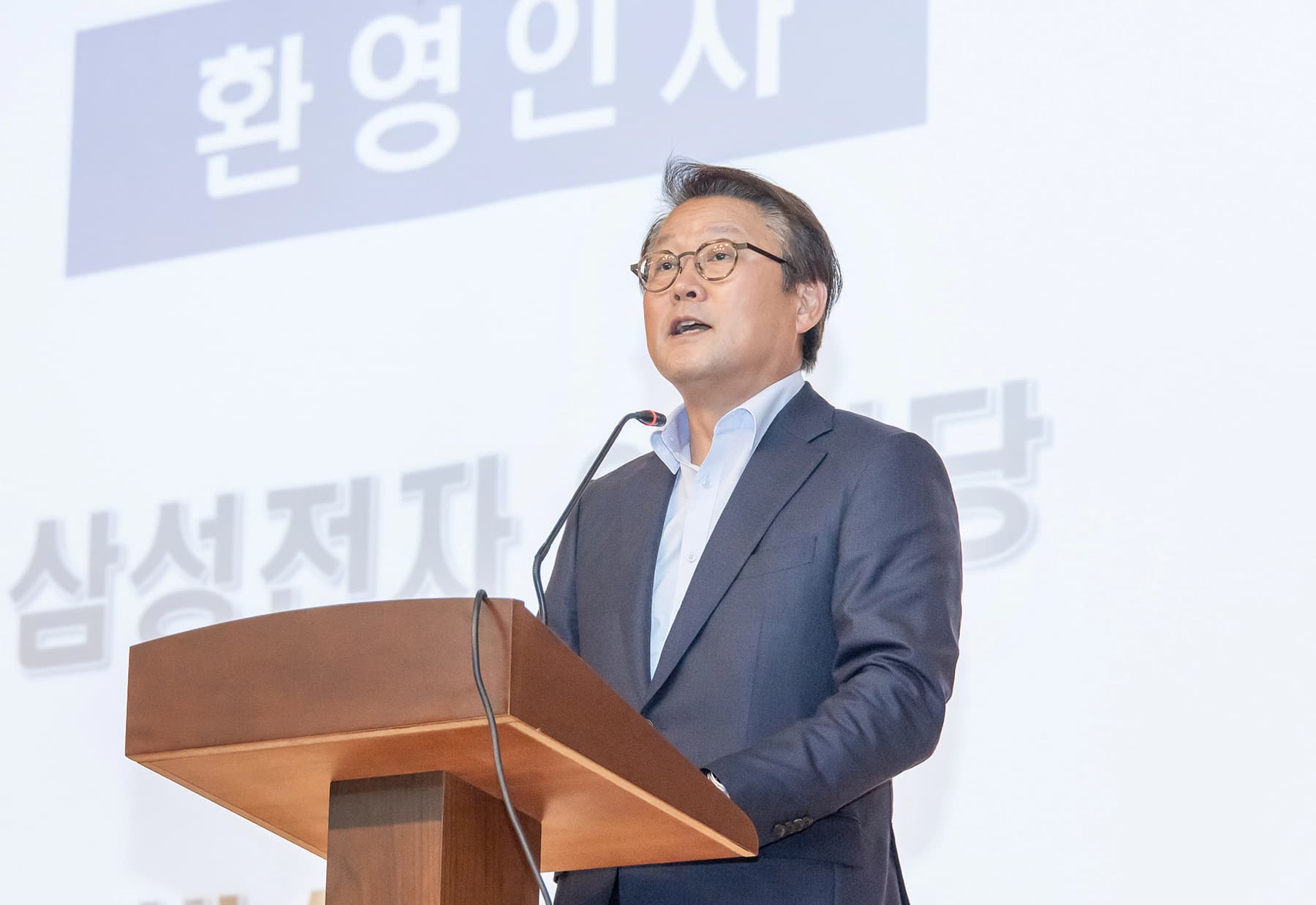 삼성전자 CR담당 박승희 사장
킥오프 환영 인사