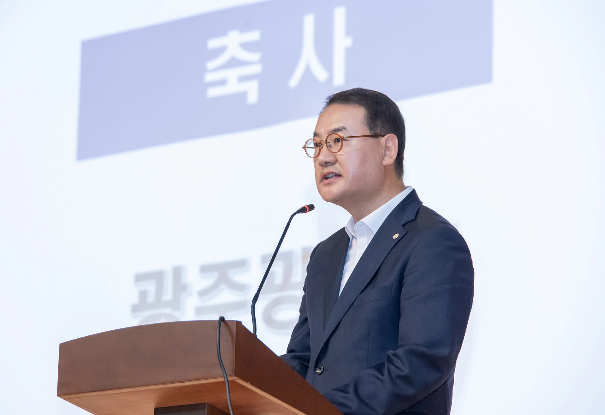 광주광역시 김영문 문화경제부시장
킥오프 축사