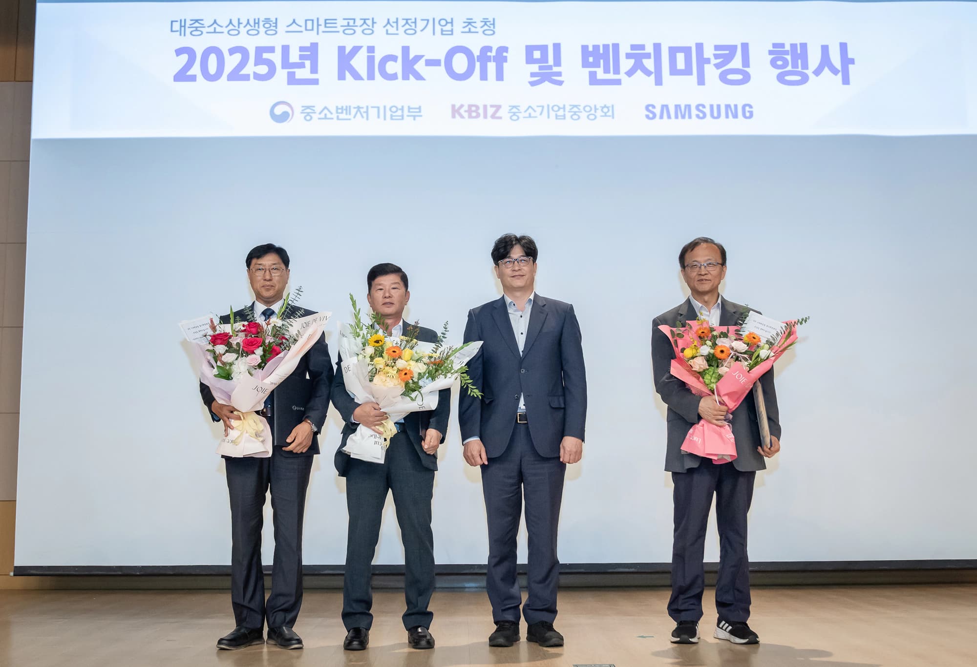 우수 스마트공장 구축기업
중기부 장관상 수상