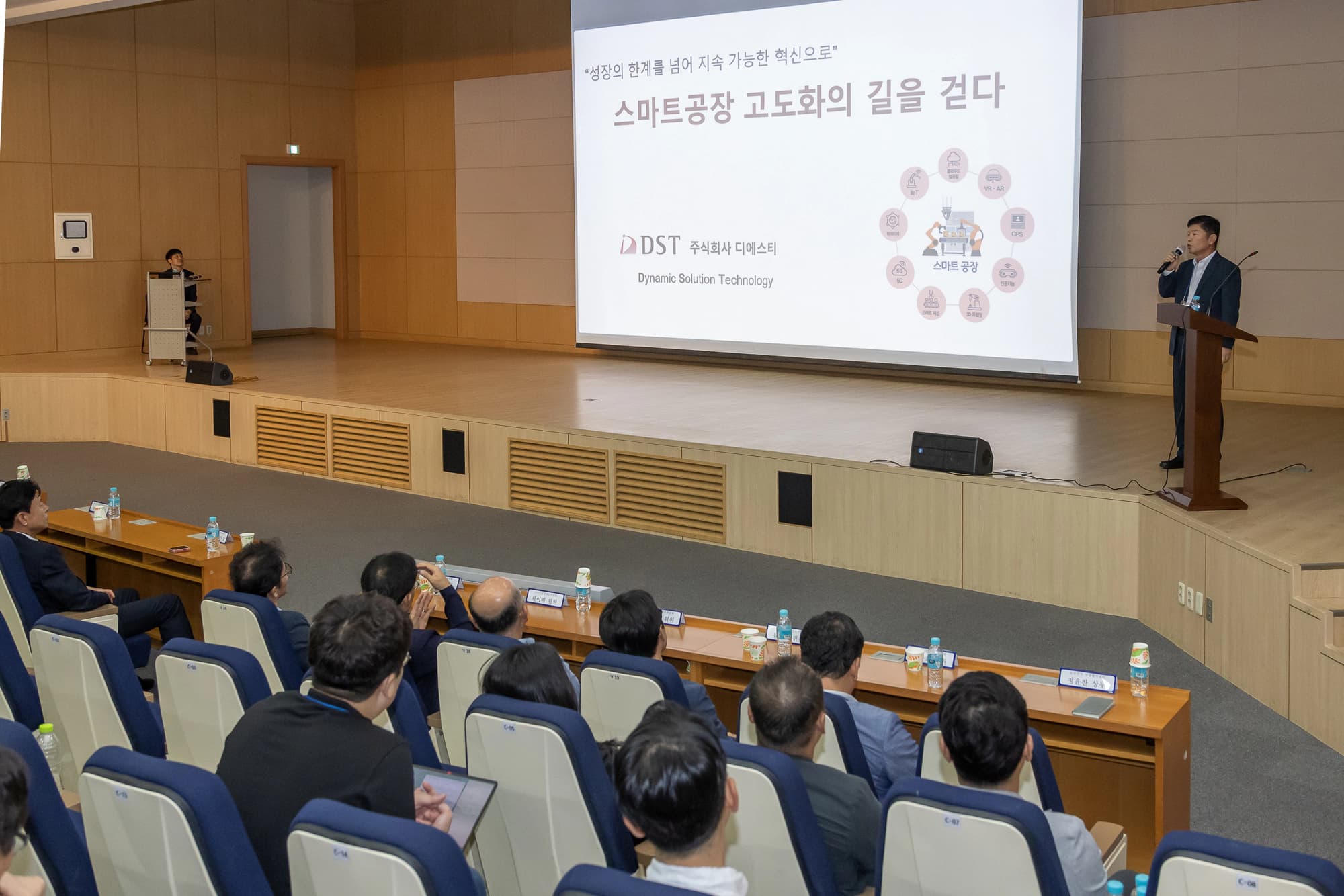 우수 스마트공장 구축기업
디에스티 김대식 대표 사례 발표
